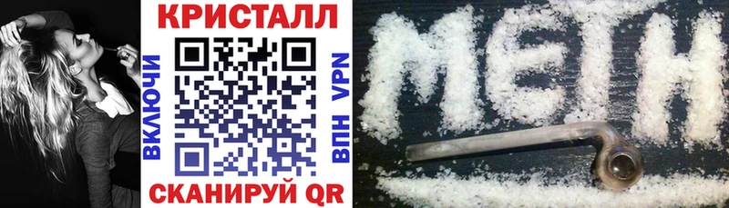 Амфетамин 98%  Купить закладки  Ардон 