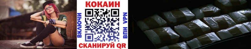 Кокаин Эквадор Ардон