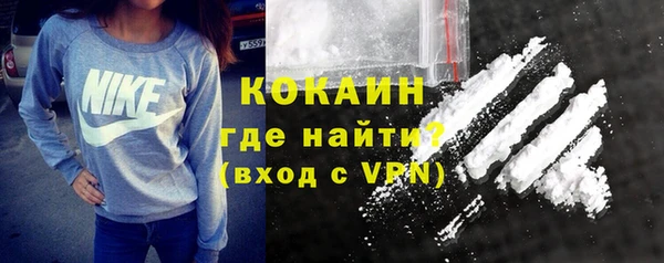 соль курить ск Болотное