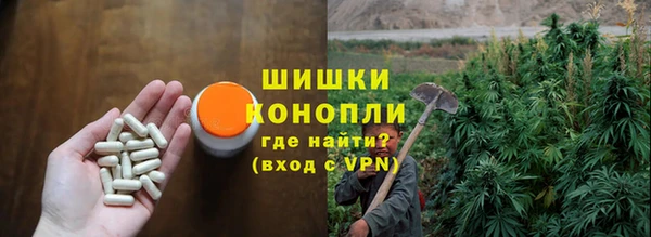 мефедрон VHQ Горняк