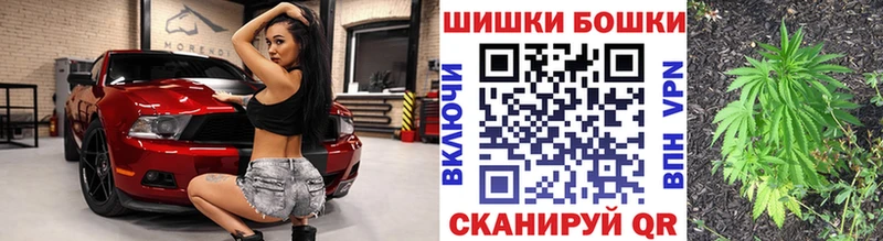 Канабис гибрид  Купить закладки  Ардон 